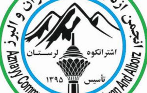 پویش‌مردمی ازنایی های مقیم تهران‌