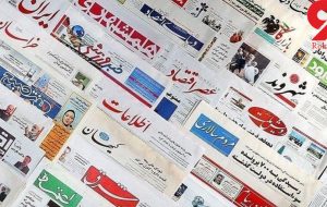 توقف انتشار رسانه های کاغذی‌در کشور