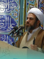 تمدید حکم امام جمعه شهرستان ازنا برای یک‌دوره دیگر