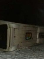 واژگونی یک دستگاه اتوبوس خط تهران به دورود در کیلومتر ۴۷ محور ازنا به اراک