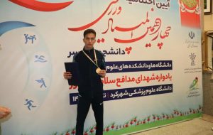 کسب مدال طلا جوان ازنایی در مسابقات تکواندو قهرمانی دانشجویی کشور