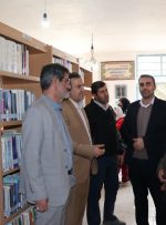 بررسی مشکلات کتابخانه عمومی شهر مومن آباد