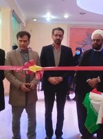 افتتاح نمایشگاه و فروشگاه آثار فرهنگی و صنایع دستی بانوان به مناسبت دهه مبارک فجر