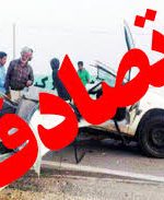 تصادف در محور ازنا-اراک با یک کشته و دو زخمی