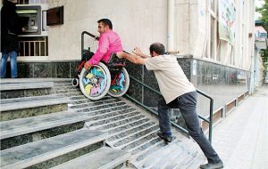 مناسب‌سازی معابر راهی برای رهایی معلولان از وابستگی