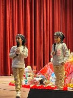 برگزاری جشن یلدا درمجتمع فرهنگی غدیر