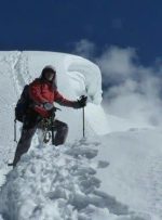 ممنوعیت صعود به ارتفاعات اشترانکوه