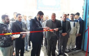 افتتاح و بهره برداری از واحد تولیدی ساخت مصنوعات فلزی در روستای گرجی