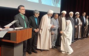 اختتامیه برگزاری جشنواره فیلم موبایلی «نماز مهر» در ازنا