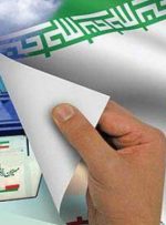 صحت انتخابات حوزه ازنا و دورود تایید شد