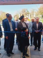افتتاح نمایشگاه بزرگ کتاب شهرستان ازنا
