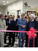 افتتاح نمایشگاه دائمی کتابهای مولفین ازنایی