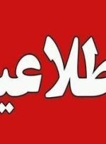 هر هم‌وطن، یک سرباز برای نظام اسلامی