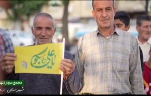 راهپیمایی مردمی علیه جنایات اسرائیل در ازنا