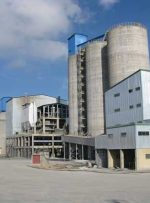 راه اندازی کارخانه سیمان سفید ازنا به زودی راه اندازی کارخانه سیمان سفید ازنا به زودی