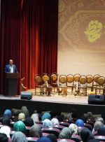 حافظ شاعری برای همهی بشریت است حافظ شاعری برای همهی بشریت است