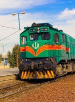 تامین اعتبار راه آهن الیگودرز به ازنا تامین اعتبار راه آهن الیگودرز به ازنا