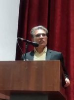 حافظ را باید از نو شناخت حافظ را باید از نو شناخت