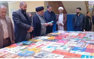 نمایشگاه بزرگ کتاب در ازنا افتتاح شد