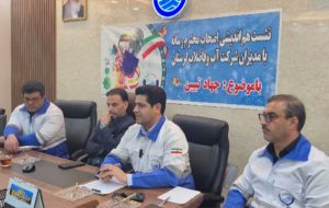 پیشرفت ۹۰ درصدی تصفیه‌خانه فاضلاب ازنا