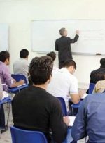 آغاز ثبت نام پذیرش دانشجو بر اساس سوابق تحصیلی دانشگاه آزاد در لرستان