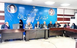 رقابت ۵۴ نفر در انتخابات شورای شهر ازنا