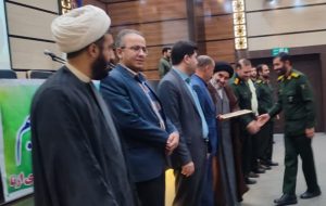 برگزاری آئین تودیع و معارفه فرمانده سپاه شهرستان ازنا