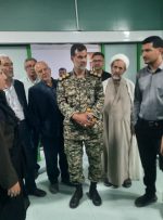 حضور فرمانده سپاه ناحیه ازنا در نشست مجمع خیرین سلامت