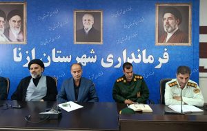 هماهنگی دستگاه‌ها برای برگزاری باشکوه مراسم تشییع رهبر شهید ضروری است
