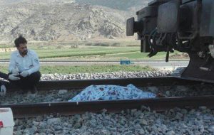 مرگ دلخراش در برخورد با قطار مسافری ازنا