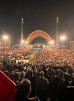 یکشنبه در سراسر کشور تعطیل شد