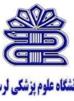 مشکل شبکه بهداشت ازنا تغییر مکان است نه تغییر مدیر