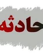 انفجار گاز شهری در شهرستان دورود انفجار گاز شهری در شهرستان دورود