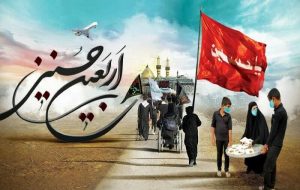 برگزاری پیاده‌روی «جاماندگان اربعین حسینی» در شهرستان ازنا