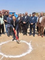 کلنگ زنی کارخانه عظیم تولید شمش آلمینیوم در ازنا