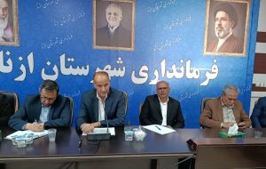 بهره برداری از ۲۴ طرح اقتصادی و عمرانی در شهرستان ازنا