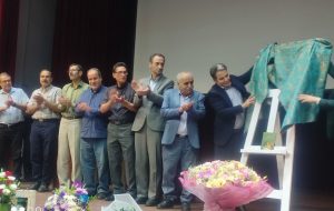 رونمایی از کتاب «دورترین آغوش» اثر مهدیه خلیل‌آبادی در ازنا