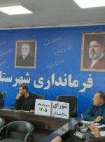 ارتقای سطح خدمات‌رسانی به سالمندان شهرستان ازنا