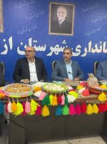 برگزاری نشست روستاییان و عشایر در شهرستان ازنا