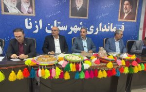 برگزاری نشست روستاییان و عشایر در شهرستان ازنا