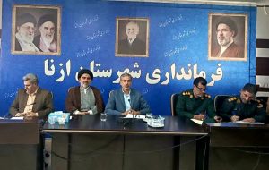 تاکید فرماندار ازنا بر جایگاه رسانه و شنیدن انتقادات سازنده